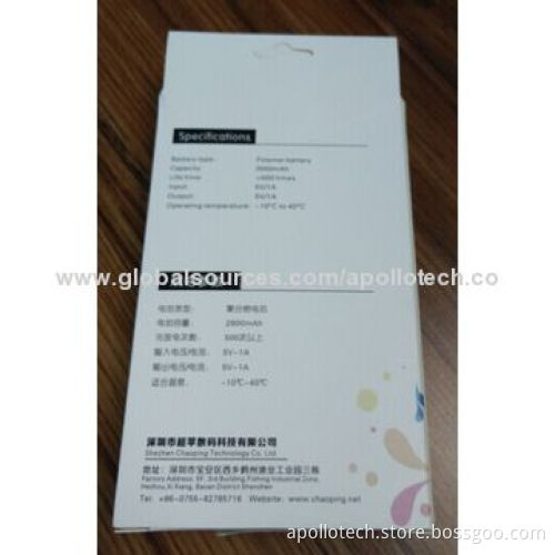 Portable Mobile Phone Chargers, 3,000mAh Real-capacity, 3-4 Hours Charging Time/Sized 96*26.5*22.5mm
